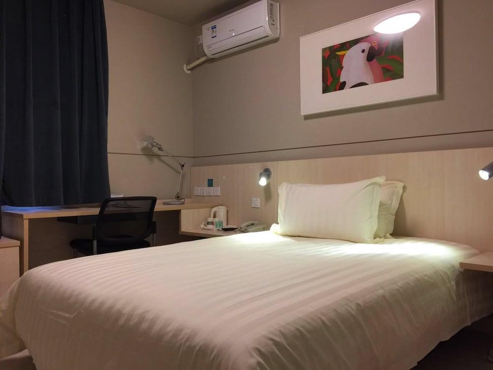 Jinjiang Inn - Shanghai Zhangjiang Road Zewnętrze zdjęcie